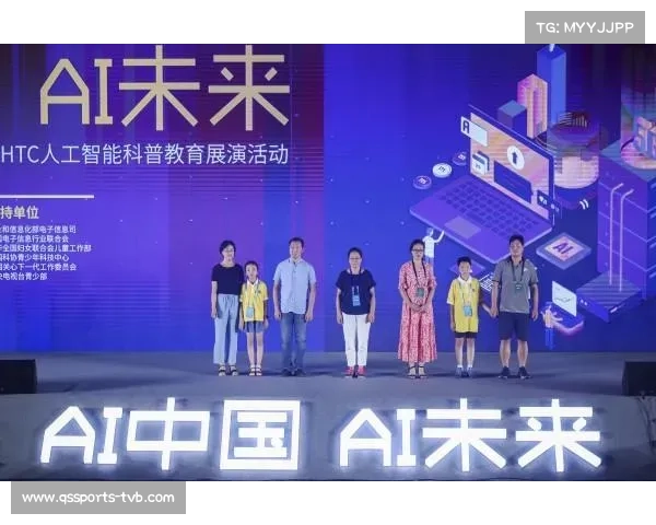 国羽青训改革全面升级 引入AI分析系统与青少年赛事数据追踪平台助力人才培养 国羽青训改革全面升级 引入AI分析系统与青少年赛事数据追踪平台助力人才培养
